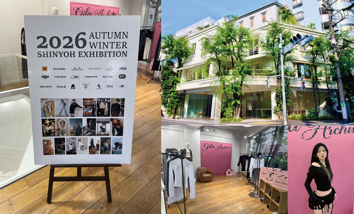 SHINYOH 26F/W 総合展示会開催